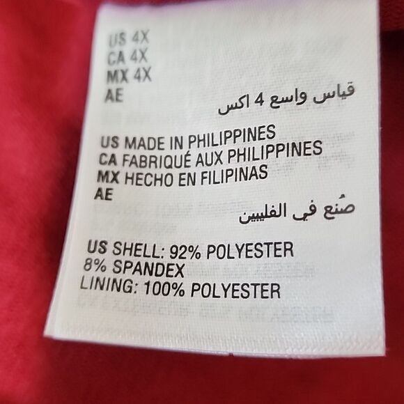 Beautiful Bar lll long skirt 4X - Picture 5 of 5